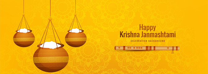 Happy janmashtami hanging pot banner background