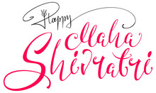 Happy Maha Shivaratri Indian Holiday Ornate Letteting Text Greeting Card Template