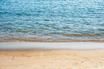 Wall Mural - Closeup sea sand beach landscape. Inspire tropical beach seascape horizon. Relaxing sunlight summer mood. Vacation travel holiday banner