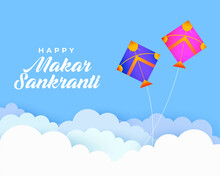Makar Sankranti Card With Clouds And Flying Kites
