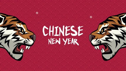 Sticker - chinese new year animation with