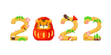 2022 Happy New Lunar Year. 2022 Pixel Art Asian Style Vector Text With Retro Traditional Decorations Like Daruma, Tiger, Sakura Flowers, Bamboo. Red And Gold Colors.