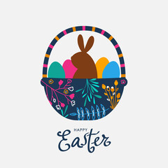 Wall Mural - Happy Easter greeting festive card. basket with Easter eggs and Easter bunny and hand lettering.