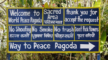 Bilingual Sign In English And Nepali At World Peace Pagoda (Shanti Stupa), Pokhara, Nepal