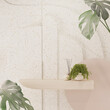 Beauty podium, stone pedestal with plant branches, leaves and stones wall. Pastel beige and white colors scene. Geometric shapes interior. Trendy 3d render for social media, promotion, product show