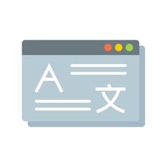 Poster - Linguist web page icon flat isolated vector
