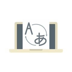 Poster - Foreign language laptop study icon flat isolated vector