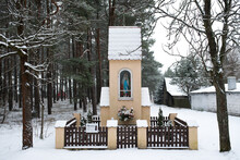 Catholic Wayside Shrine Next To Entrance To The Forest In The Village In Poland. 