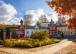 Pskov-Caves Monastery