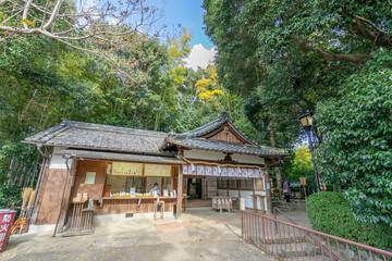 Wall Mural - 久延彦神社