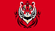 Tiger head. Graphic abstract tiger face. Geometric abstract animal for poster, background, emblem, mascot. Concept of safari, jungle, zoo. Symbol of the Chinese horoscope. Calm muzzle, red color.