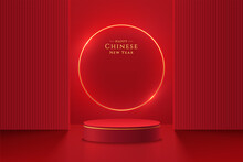 Realistic Dark Red And Gold 3D Cylinder Pedestal Podium With Illuminate Circle Lamp Backdrop. Minimal Scene For Products Showcase, Promotion Display. Abstract Studio Room Platform. Happy Lantern Day.