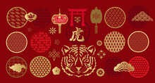 2022 Chinese New Year Set Elements 2
