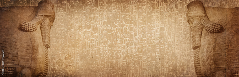 Ancient cuneiform Sumerian text and winged statue of Lamassu, a mythical  Assyrian deity. Historical background on the theme of civilizations of  Assyria, Mesopotamia, Babylon, interfluve, Sumerian. Stock Photo | Adobe  Stock