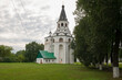 Alexandrov, Russia - AUGUST 10, 2021. The crucifixion church-bell tower in the Alexander Sloboda. Museum-reserve 