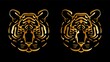 Gold tiger head logo. Colorful emblem silhouette of predatory huge pensive cat. Symbol of dangerous power and bestial power in deluxe vector engraving.