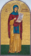 The mosaic icon representing Saint Theodora from Sihla Monastery - Romania