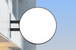 © ImageFlow - Building exterior with signboard banner for product placement on the streets. Mock up