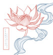 © Анна Удод - abstract lined red and blue illustration of lotus