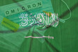 Saudi Arabia flag and omicron variant