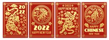 Chinese New Year Tiger Posters. Traditional Greeting Cards, Gold Silhouette Animals And Flowers With Ornament On Red Background, Asian Decorative Graphics, Vector Festive Holiday Banners Set