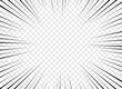 © Ekaterina Mikhailova - Manga comic effect banner with speed rays in retro style. Comicbook frame with black action lines, speed effect on transparent background. Cartoon strips for decoration