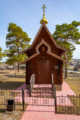 Wall Mural - Orthodox Chapel of St. Alexy in the village of Khrestinovsky