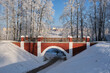 View of the old footbridge in Loshitsa park, Minsk, Belarus.