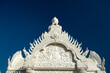 Wat Ming Muang white temple in Nan, Thailand