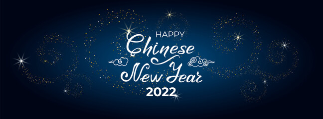 Wall Mural - Happy Chinese New Year 2022. Hand drawn lettering. Greeting card with gold glittering round on blue background. For cover social network, for holiday invitations, banner, poster. Vector illustration.