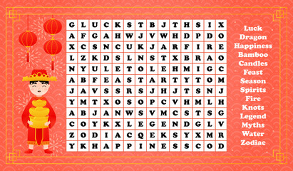 Wall Mural - Word search puzzle with cute boy character in chinese traditional costume holding gold ingots, lanterns and luck mascots, printable worksheet for lunar new year