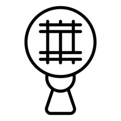 Poster - Search crossroad icon outline vector. Train rail