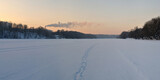 Fototapeta Na ścianę - Winter fishing on the lake, beautiful panorama.