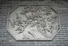 Chinese Architectural Stone Carving Decorative Patterns
