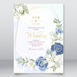 © andreasrobin - Wedding card with dusty blue roses
