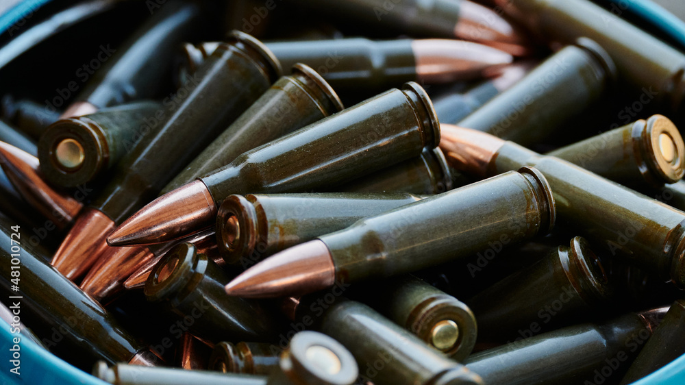 Bullets 7.62 for the Kalashnikov assault rifle. Civilian version of ...
