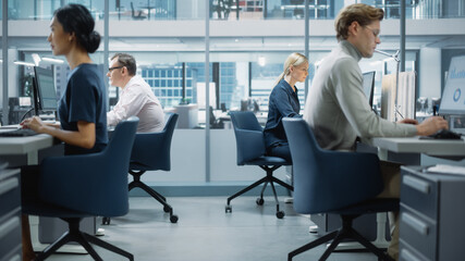 Aufkleber - Diverse Team of Finance Managers Working with Statistical Data in Modern Big City Office. Colleagues Work on New Business Opportunities, Evaluate Financial Reports, Plan Investment Strategy.