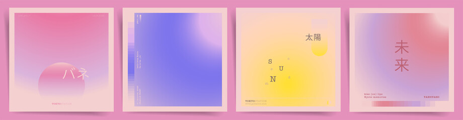 Fashion aesthetics modern art square cover design. Social media square post template with blurry gradient. Japanese future gradient layout template  design set for poster, post and banners. Vector.	