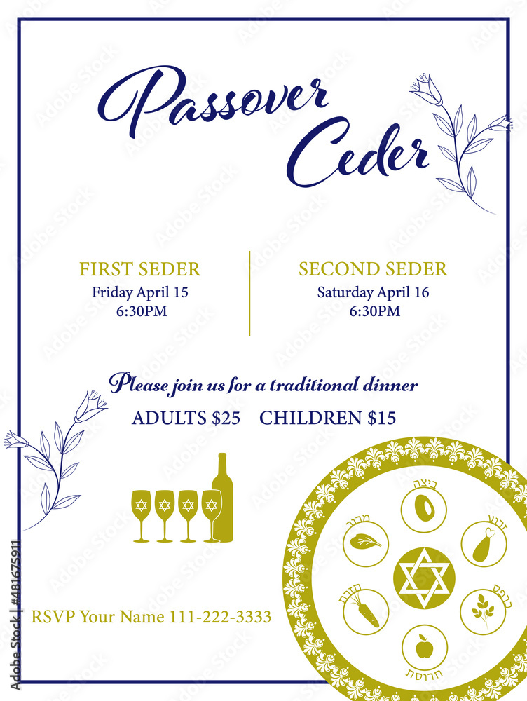 passover, passover jewish, jewish passover, passover happy, flyer ...