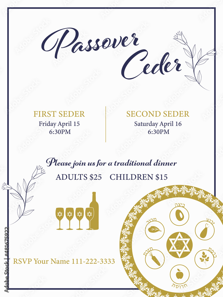 passover, passover jewish, jewish passover, passover happy, flyer
