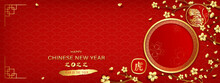 Chinese New Year Banner Background For 2022 Year Of The Tiger, Foreign Text Translation As Tiger