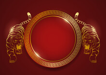 Decorative Golden Circle With Oriental Ornament And Golden Tiger Lineart