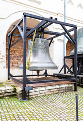 Canvas Print - Ancient bell of the Sofia belfry in Novgorod Kremlin