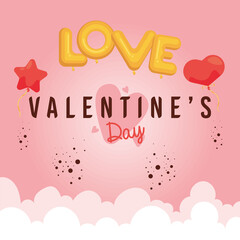 Sticker - valentines day clouds scene