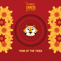 Poster - chinese new year floral template