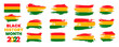 black history month flag brush background set. African American History or Black History Month. Celebrated annually in February in the USA and Canada. black history month 2022