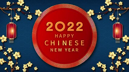 Wall Mural - happy chinese new year 2022 texts on red circle frame background with oriental style decoration