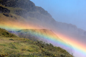 Sticker - magnifique arc en ciel