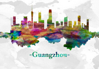 Fototapete - Guangzhou china