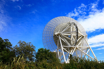 Wall Mural - the observatory radio telescope